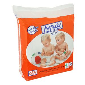 پوشک کودک پنبه ریز مدل 01 سایز بزرگ بسته 20 عددی
