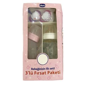 پک هدیه چیکو مدل baby girl بسته 4 عددی