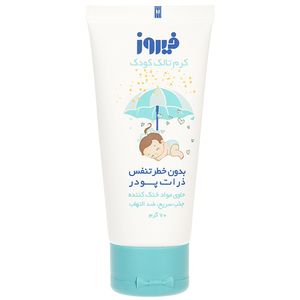 کرم خنک کننده و ضد التهاب کودک فیروز مدل talc وزن 70 گرم