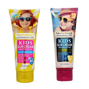 کرم ضد آفتاب کودک وکالی مدل sum cream حجم 130 میلی لیتر مجموعه 2 عددی