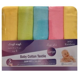 کهنه کودک رینبو مدل l col بسته 5 عددی