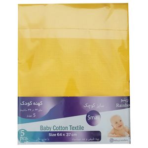 کهنه کودک رینبو مدل s y بسته 5 عدد عددی