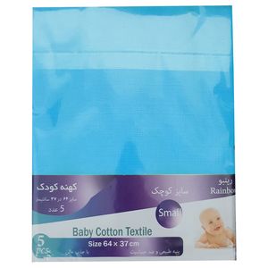 کهنه کودک رینبو مدل small   b بسته 5 عددی