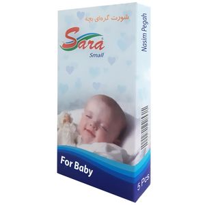 کهنه کودک سارا مدل s 5 بسته 5 عددی