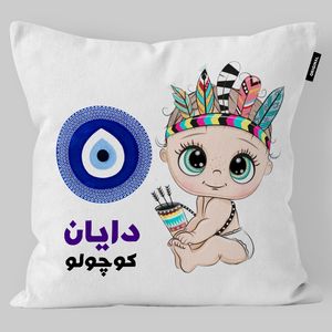 کوسن کودک تاراد مدل نام دایان کد ko2299