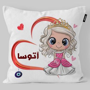 کوسن کودک تاراد مدل نام دخترانه آتوسا کد ko2168