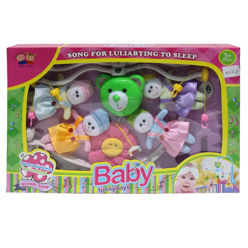 آویز تخت مدل bear and child
