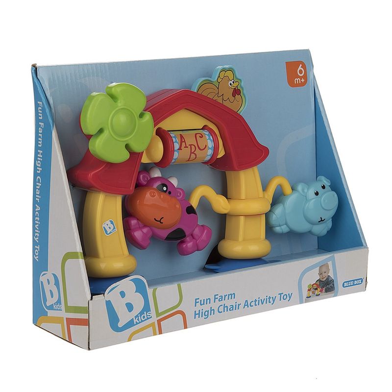 اسباب بازی صندلی کودک بلو باکس مدل fun farm