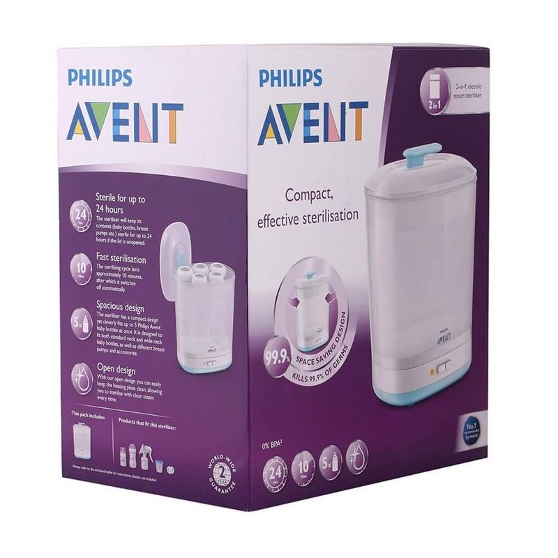 استریل کننده شیشه شیر اونت مدل 992_1