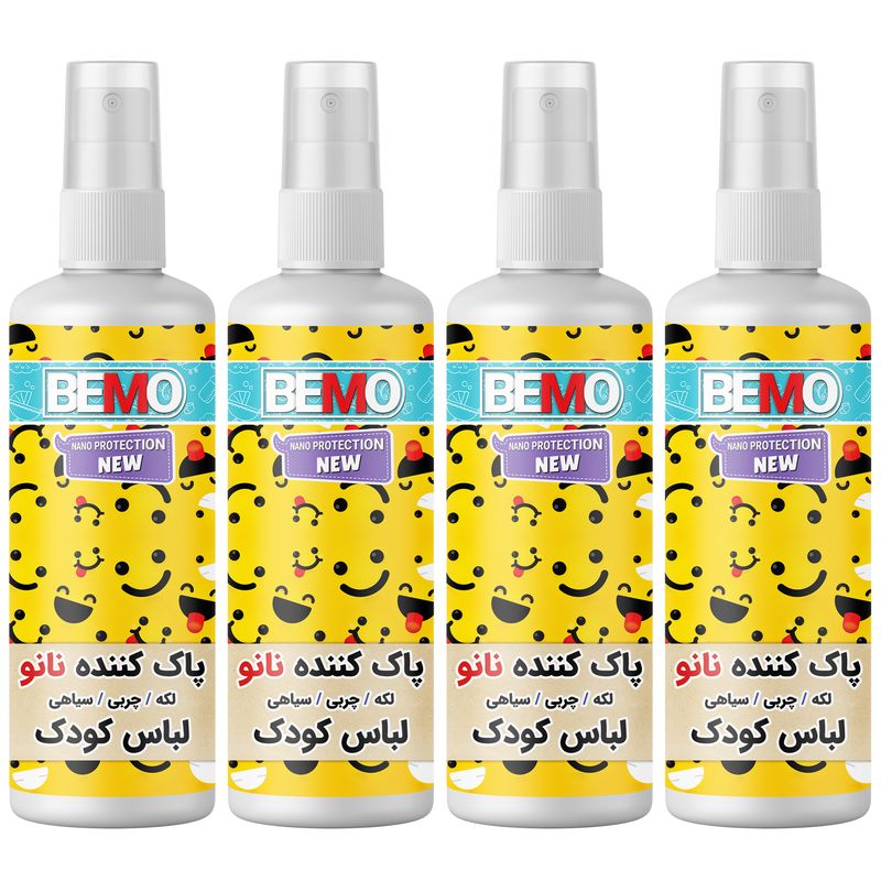 اسپری پاک کننده لباس کودک بمو مدل bs3 حجم 120 میلی لیتر بسته 4 عددی