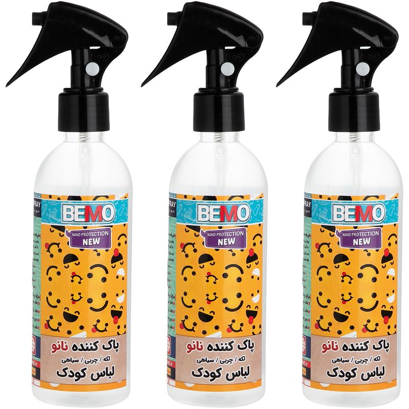 اسپری پاک کننده لباس کودک بمو مدل tra4 حجم 250 میلی لیتر بسته 3 عددی