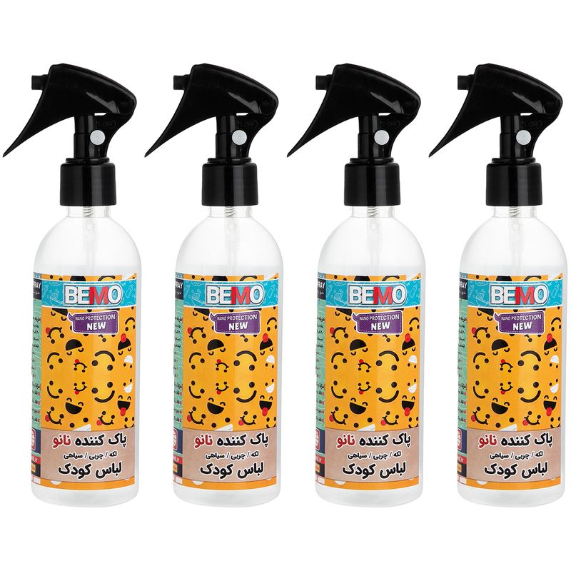 اسپری پاک کننده لباس کودک بمو مدل tra4 حجم 250 میلی لیتر بسته 4 عددی