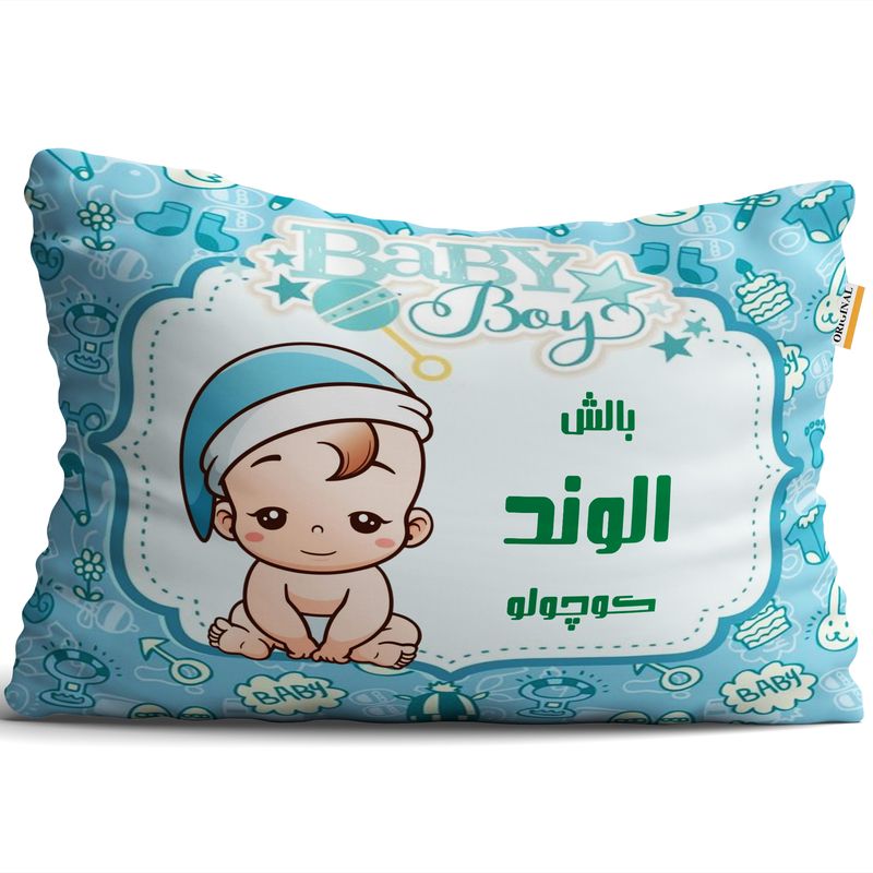 بالش تاراد مدل نوزادی نام الوند کد pid940