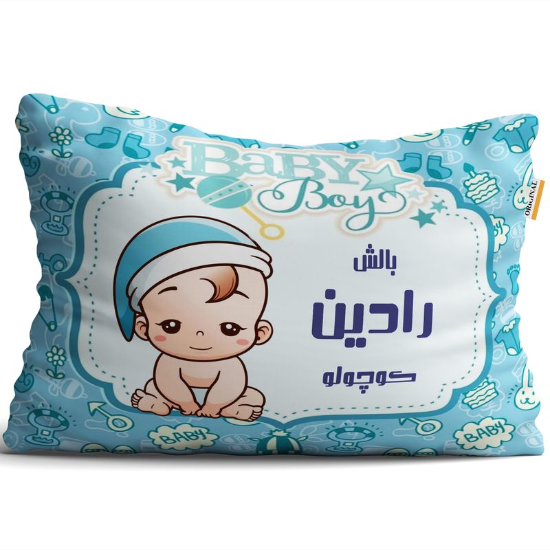 بالش تاراد مدل نوزادی نام رادین کد pid1751