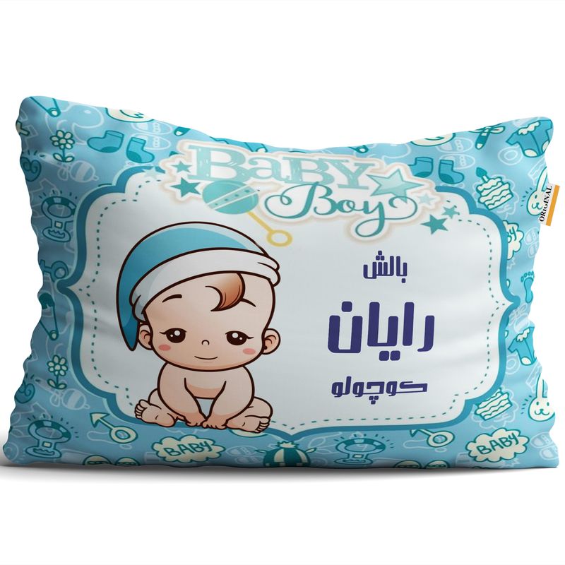 بالش تاراد مدل نوزادی نام رایان کد pid1756