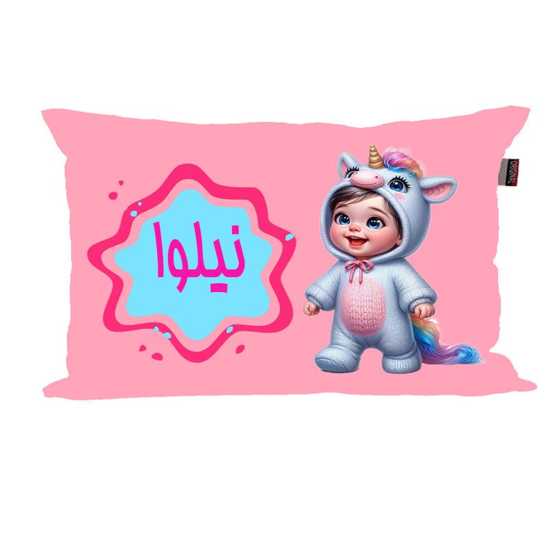 بالش نوزاد ناریک مدل دخترانه طرح اسم نیلوا کد 06179