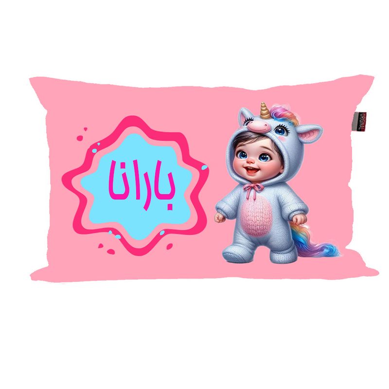 بالش نوزاد ناریکو مدل دخترانه طرح اسم بارانا کد 06155
