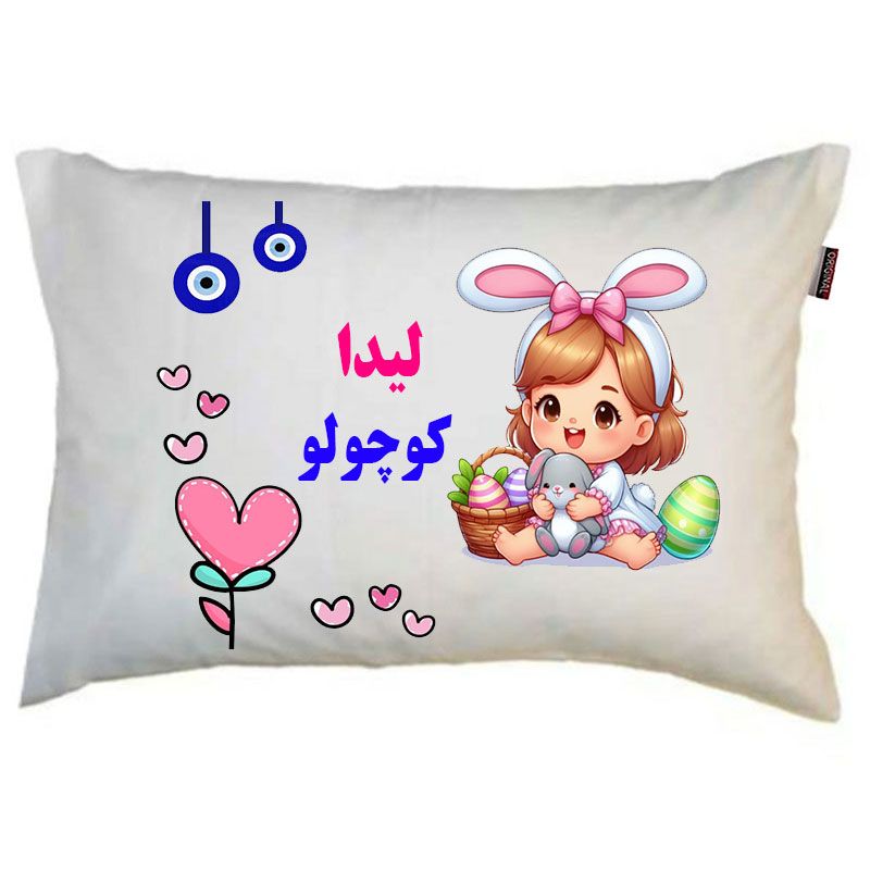 بالش نوزاد ناریکو مدل دخترانه طرح اسم لیدا کد 05694