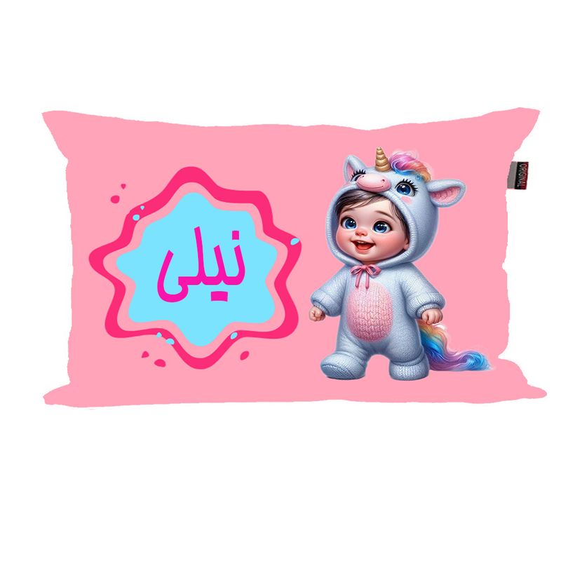 بالش نوزاد ناریکو مدل دخترانه طرح اسم نیلی کد 06137
