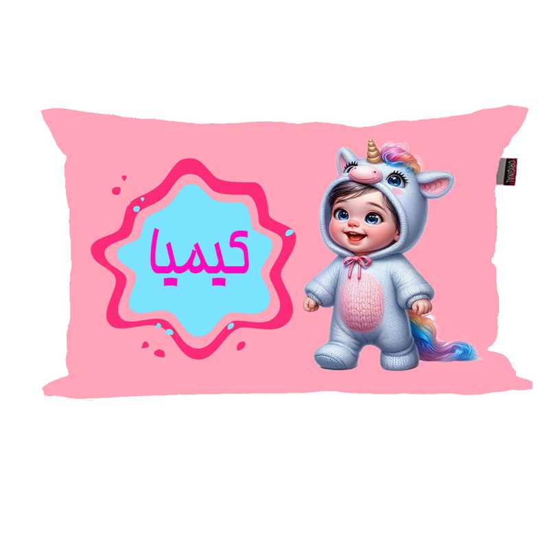 بالش نوزاد ناریکو مدل فانتزی طرح دخترانه اسم کیمیا کد 06072