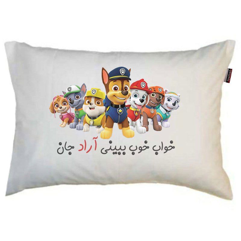 بالش کودک مدبرتر مدل پسرانه طرح اسم آراد کد 4
