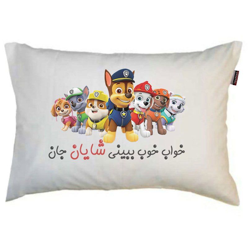 بالش کودک مدبرتر مدل پسرانه طرح اسم شایان کد 4