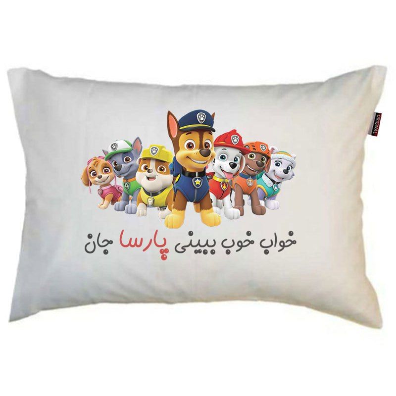 بالش کودک مدبرتر مدل پسرانه طرح اسم پارسا کد 4