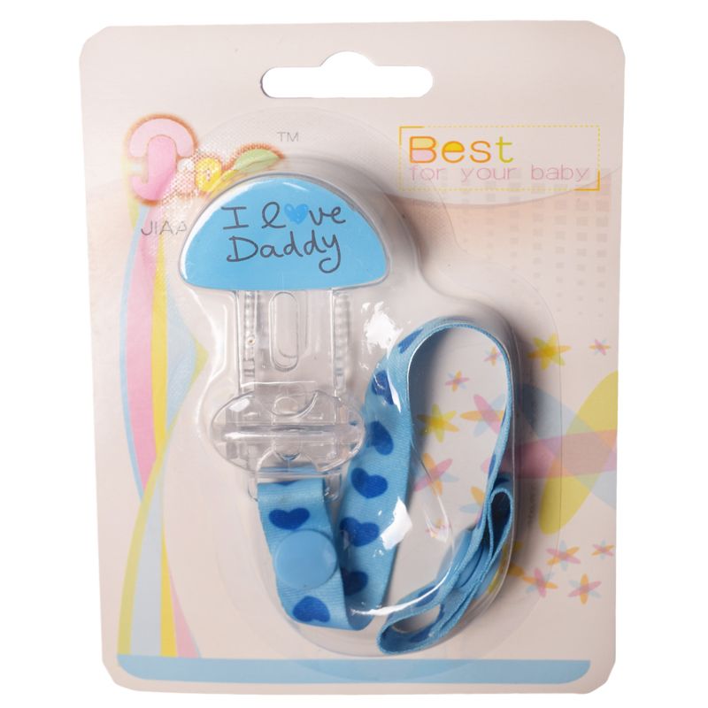 بند پستانک طرح love daddy کد 001