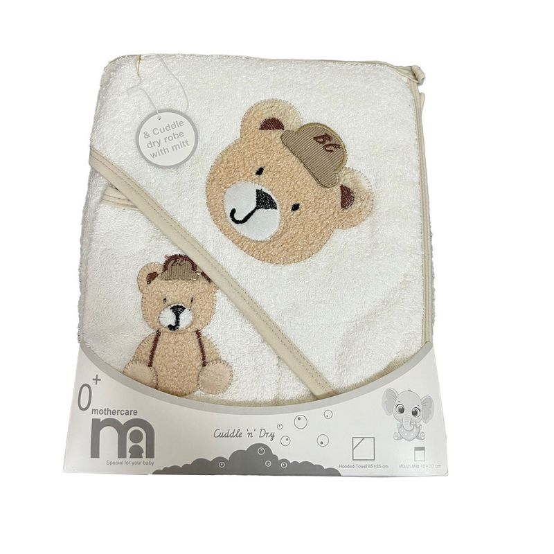 حوله دورپیچ کودک مادرکر مدل bear teddy