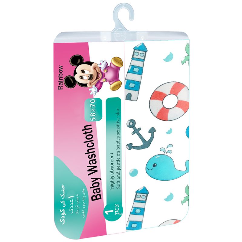 خشک کن کودک رینبو مدل shipewashcloth