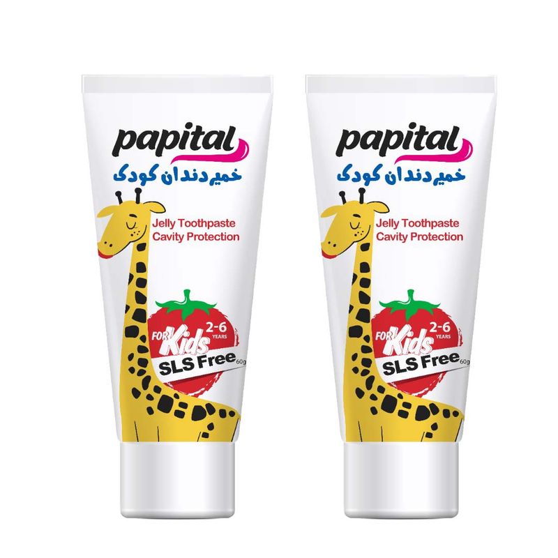 خمیردندان کودک زرافه پاپیتال  60 میلی لیتر مجموعه دو عددی