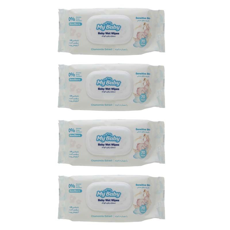 دستمال مرطوب کودک مای بیبی مدل sensitive بسته 4 عددی