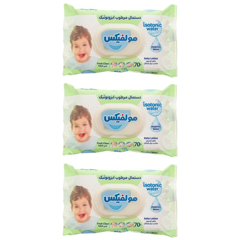 دستمال مرطوب کودک مولفیکس مدل ایزوتونیک سه بسته 70 عددی