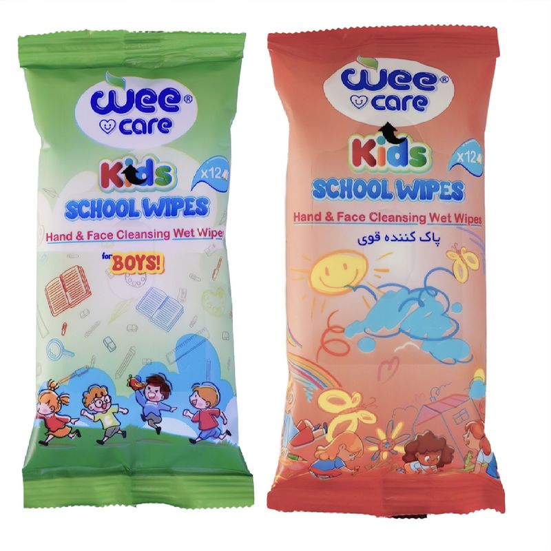دستمال مرطوب کودک وی کر مدل جیبی kids wipes happy boys دو بسته 12 عددی