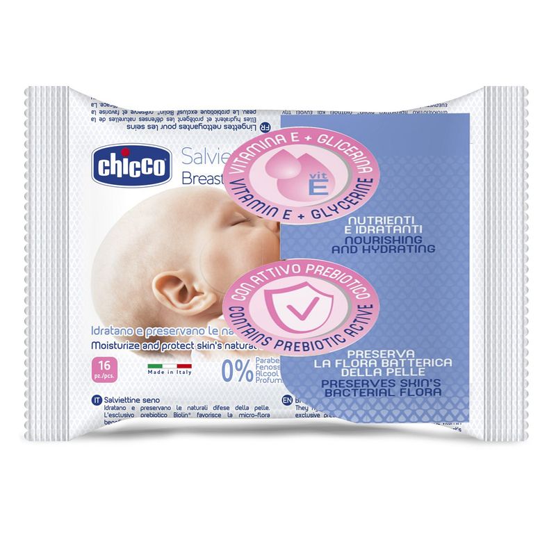 دستمال مرطوب کودک چیکو مدل c9165 بسته 16 عددی