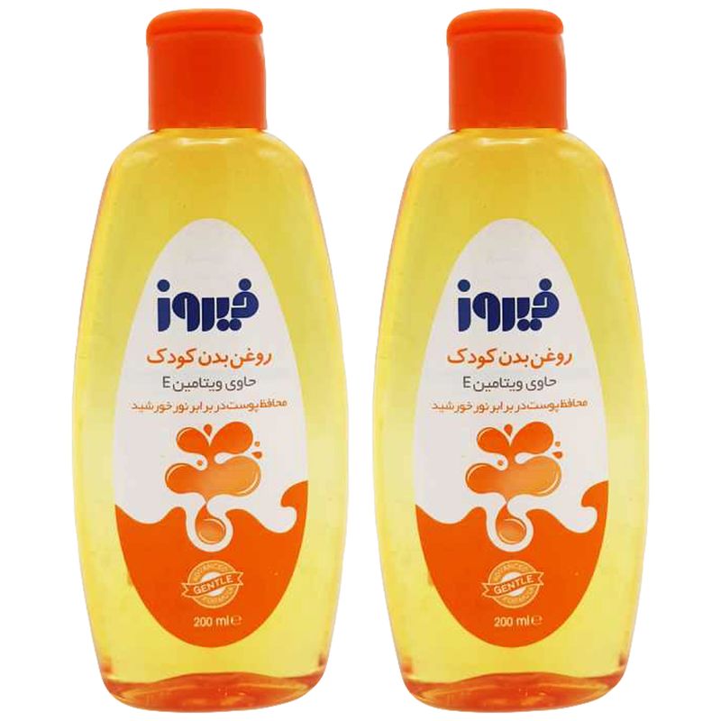 روغن بدن کودک فیروز مدل ویتامین e حجم 200 میلی لیتر بسته 2 عددی