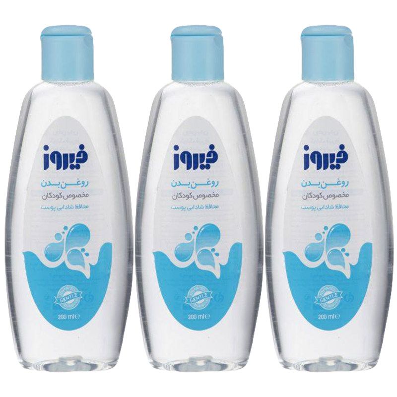 روغن بدن کودک فیروز مدل کلاسیک حجم 200 میلی لیتر مجموعه 3 عددی