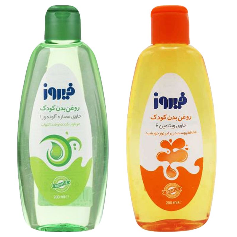 روغن بدن کودک فیروز کد 8 حجم 200 میلی لیتر مجموعه 2 عددی