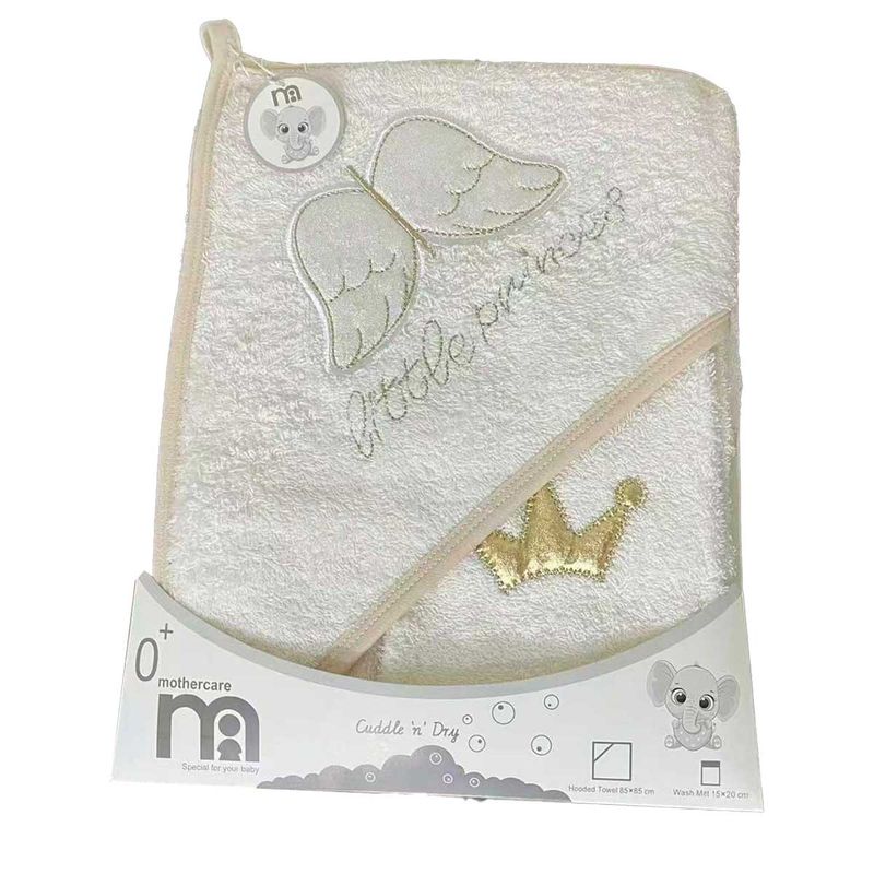 ست حوله نوزادی مادرکر طرح گلدوزی مدل angel به همراه لیف