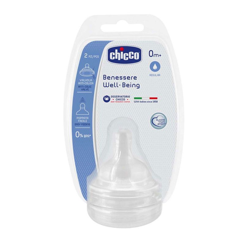 سر شیشه شیر چیکو مدل c20811.2 بسته 2 عددی