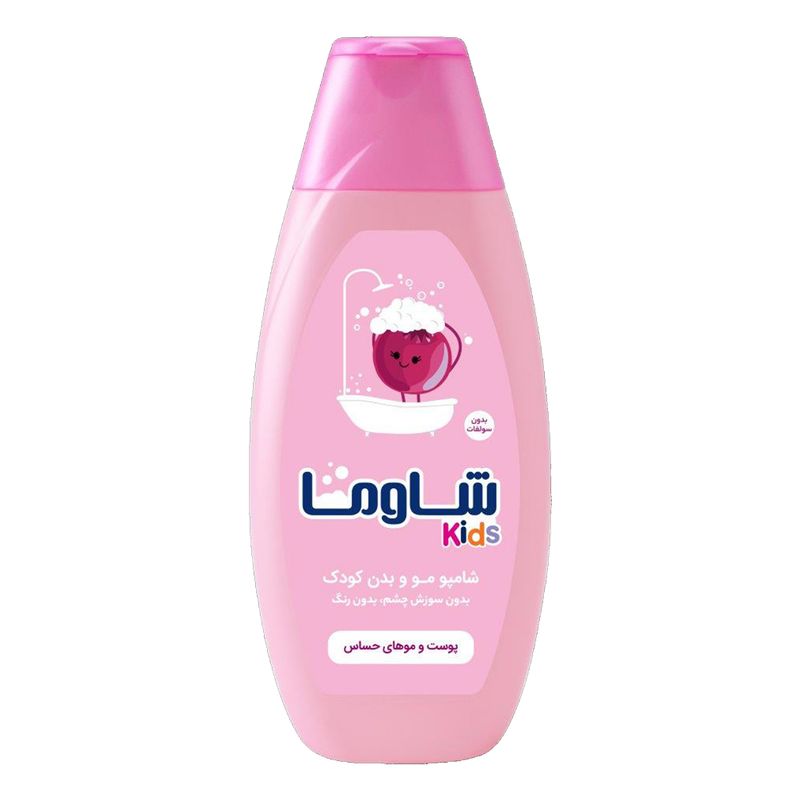شامپو بچه شاوما مدل دخترانه حجم 400 میلی لیتر