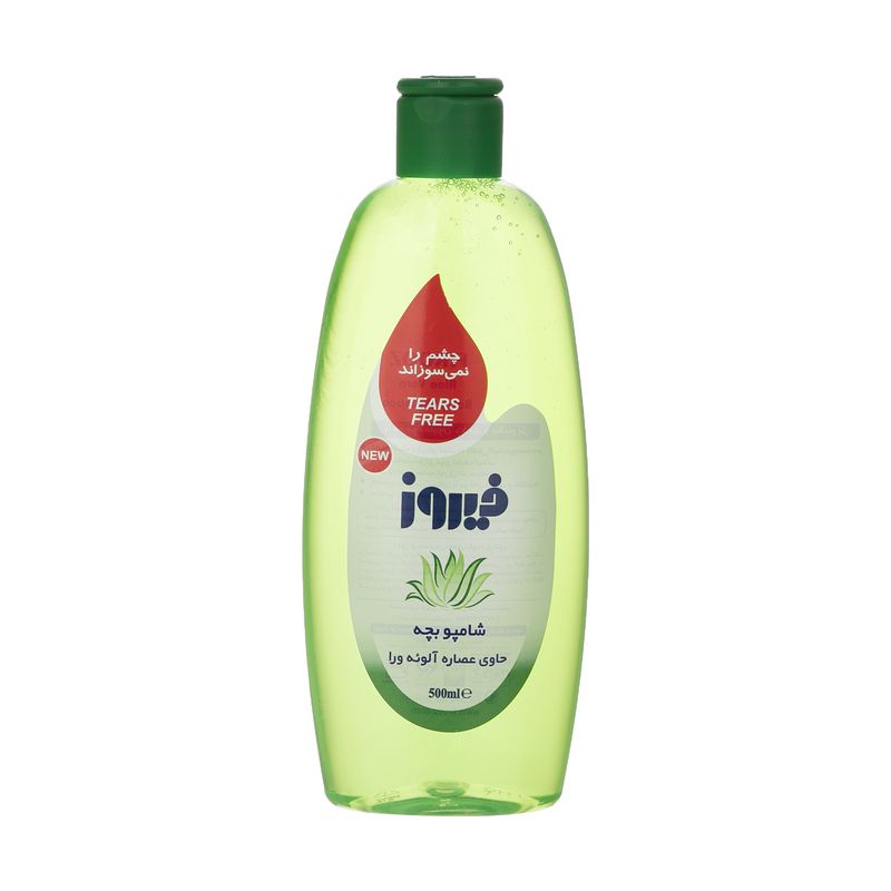 شامپو بچه فیروز مدل aloe vera حجم 500 میلی لیتر