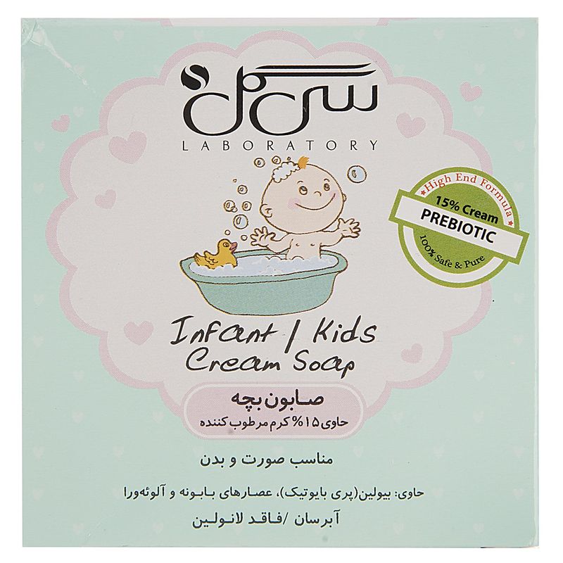 صابون بچه کرم دار سی گل مقدار 75 گرم