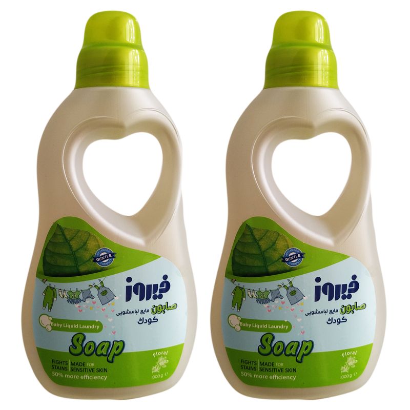 صابون مایع لباسشویی کودک فیروز مدل floral وزن 1000 گرم مجموعه 2 عددی