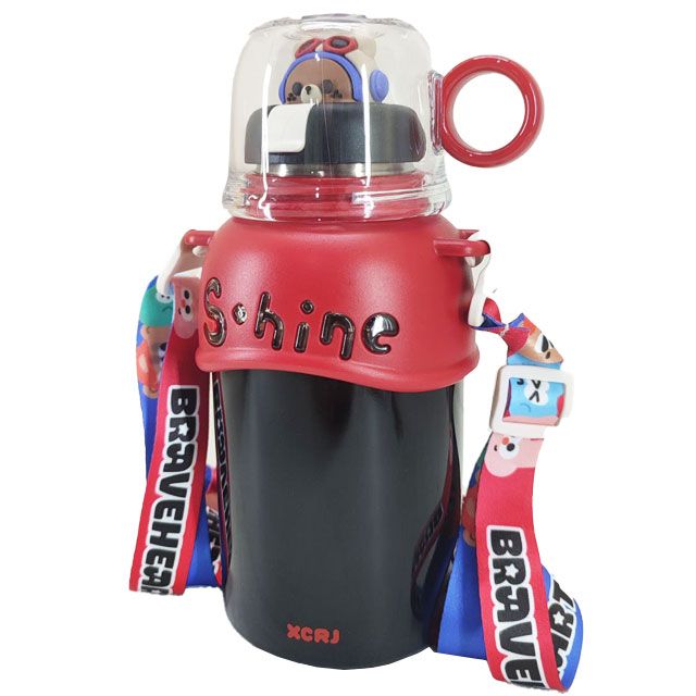 فلاسک کودک مدل shine طرح لیوان دار گنجایش 0.5 لیتر