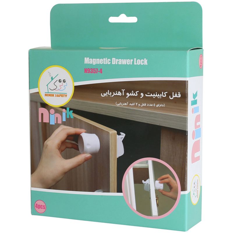 قفل نی نی ک مدل 4 9357 بسته دو عددی