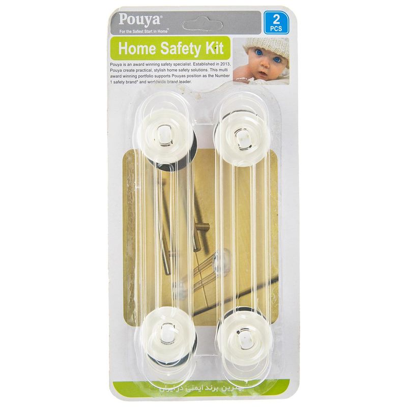 قفل کشو پویا مدل home safety kit بسته 4 عددی