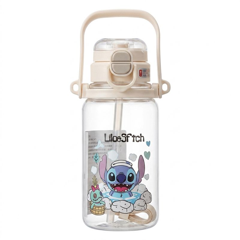 قمقمه کودک مدل دوحالته نی دار و آسان نوش طرح استیچ حمام bath stitch گنجایش 0.5 لیتر