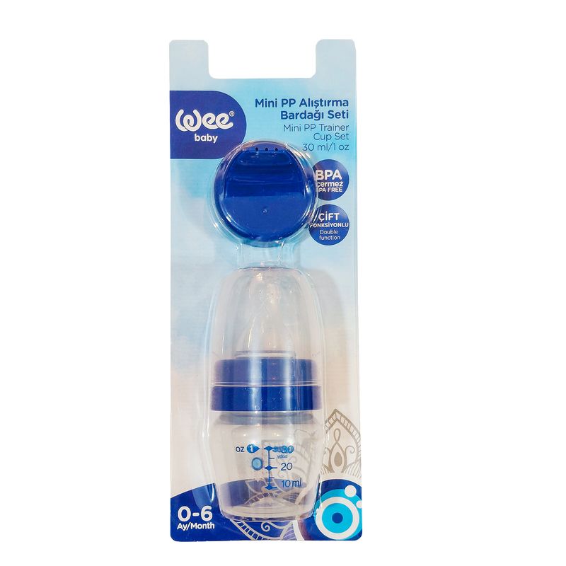 قند داغ خوری کودک وی بیبی مدل w264  طرح چشم نظر حجم 30 میلی لیتر