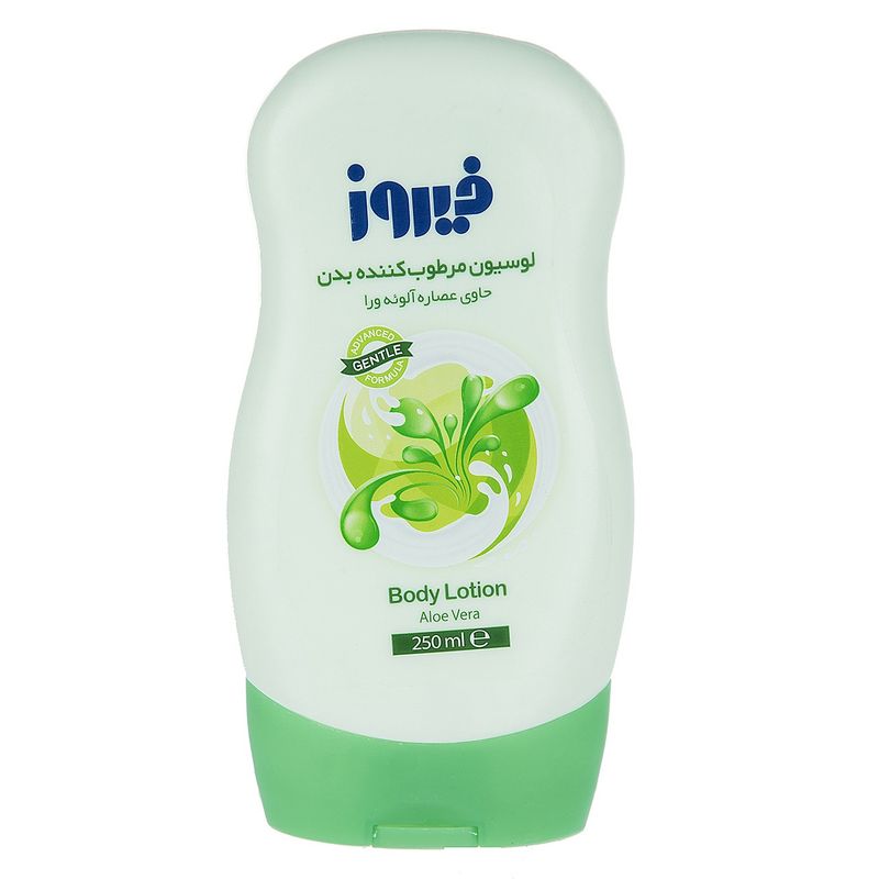 لوسیون بدن کودک فیروز مدل aloe vera حجم 250 میلی لیتر